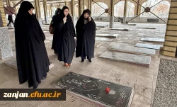 به مناسبت گرامیداشت پیروزی شکوهمند انقلاب اسلامی 4