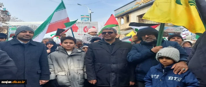 حضور پرشور و باشکوه کارکنان و اساتید دانشگاه فرهنگیان استان زنجان در راهپیمایی یوم الله ۲۲ بهمن