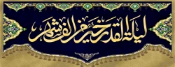 قث