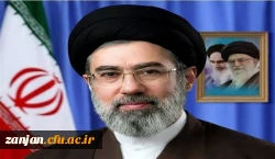 آیت الله سید مجتبی حسینی خامنه ای (حفظه الله) سومین رهبر نظام اسلامی ایران شدند
 2