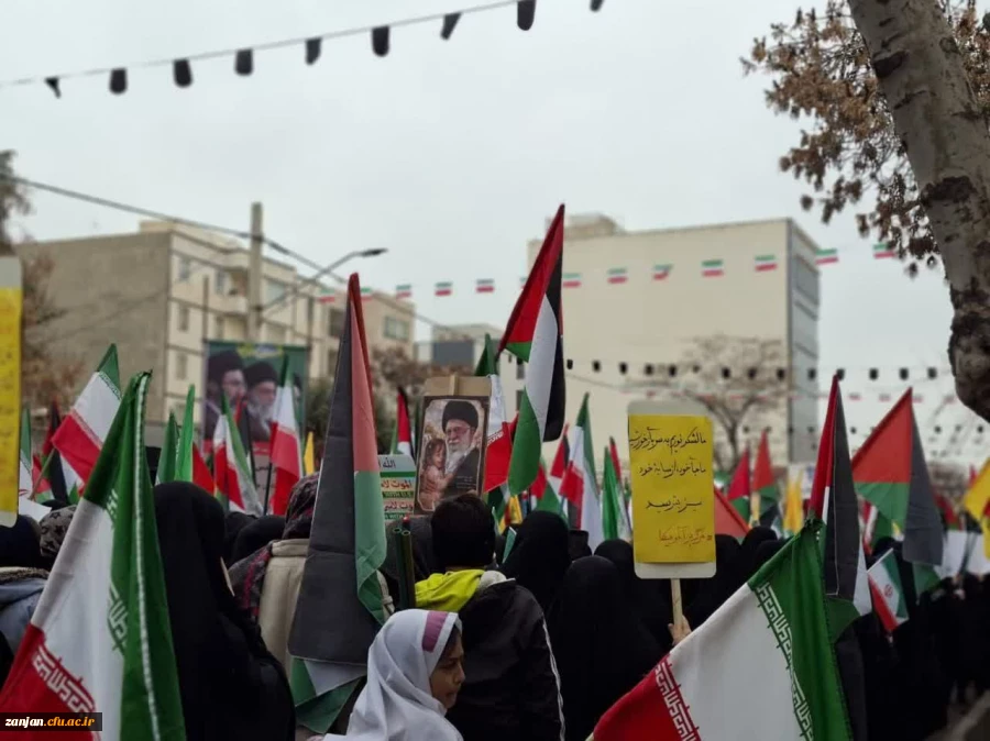  حضور اساتید و عوامل اجرایی در راهپیمایی روز قدس 3
