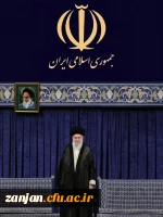 روز ملی جمهوری اسلامی ایران مبارک باد. 2