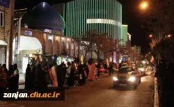 حضور پر شور مردمی موکب هیئت فرهنگیان زنجان 4