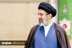 شعار سال 1405: اقتصاد مقاومتی در سایه وحدت ملی و امنیت ملی 2