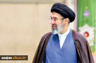 شعار سال 1405: اقتصاد مقاومتی در سایه وحدت ملی و امنیت ملی