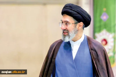 شعار سال 1405: اقتصاد مقاومتی در سایه وحدت ملی و امنیت ملی