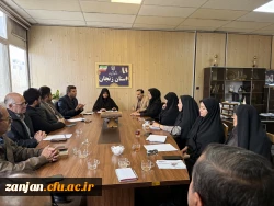 جلسه با حضور ریاست محترم دانشگاه فرهنگیان 2