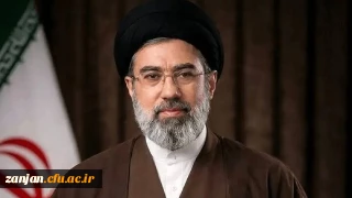 شعار سال 1405: اقتصاد مقاومتی در سایه وحدت ملی و امنیت ملی
