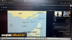 نشست تبیینی نگاهی تحلیلی به آینده منطقه 5