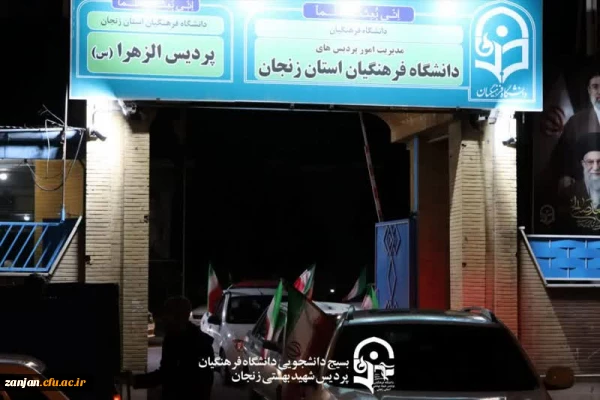 54f85896-be30-4b77-aa66-b87fab9996c2