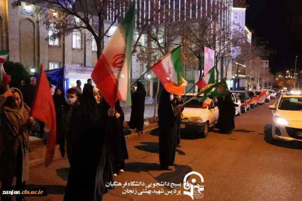 اجتماع چهلم قائدالشهید و میثاق با شهدا و رهبر انقلاب 2
