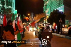 اجتماع چهلم قائدالشهید و میثاق با شهدا و رهبر انقلاب 3