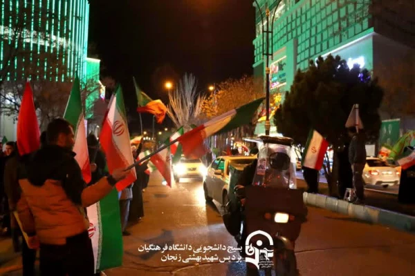 اجتماع چهلم قائدالشهید و میثاق با شهدا و رهبر انقلاب 3