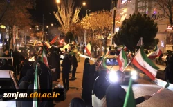 اجتماع چهلم قائدالشهید و میثاق با شهدا و رهبر انقلاب 6