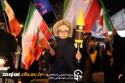 اجتماع چهلم قائدالشهید و میثاق با شهدا و رهبر انقلاب 7