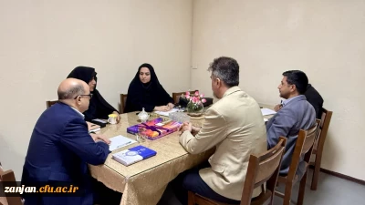 اولین جلسه کمیته استانی