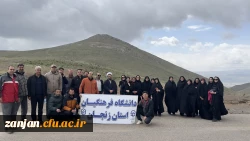 کوه پیمایی صبحگاهی کارکنان دانشگاه فرهنگیان پردیس الزهرا(س) به مناسبت هفته سلامت 2