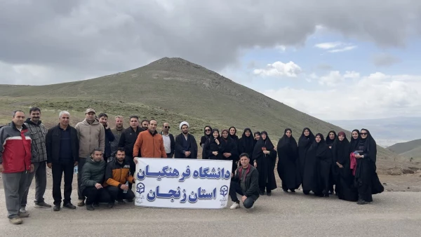 کوه پیمایی صبحگاهی کارکنان دانشگاه فرهنگیان پردیس الزهرا(س) به مناسبت هفته سلامت 2