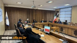 شورای مدیریت، نظارت و توسعه منابع دانشگاه فرهنگیان استان 2
