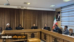 شورای مدیریت، نظارت و توسعه منابع دانشگاه فرهنگیان استان 4