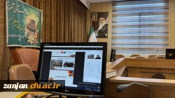 وبینار توجیهی انتخابات الکترونیکی کانون های فرهنگی و انجمن های علمی پردیس الزهرا(س) 2
