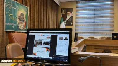 وبینار توجیهی انتخابات الکترونیکی کانون های فرهنگی و انجمن های علمی پردیس الزهرا(س)