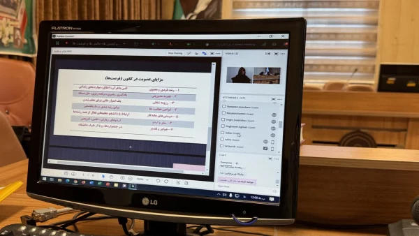 وبینار توجیهی انتخابات الکترونیکی کانون های فرهنگی و انجمن های علمی پردیس الزهرا(س) 4
