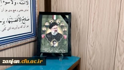  مراسم قرائت زیارت عاشورا به یاد شهید رئیسی عزیز و شهدای خدمت 2