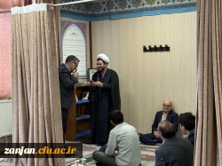  مراسم قرائت زیارت عاشورا به یاد شهید رئیسی عزیز و شهدای خدمت 3