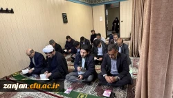  مراسم قرائت زیارت عاشورا به یاد شهید رئیسی عزیز و شهدای خدمت 6