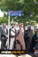 آیین نامگذاری یکی از خیابان های اصلی شهرستان سلطانیه به نام یکی از شهدای والامقام، دانشجومعلم شهید مجید کلانتری 2