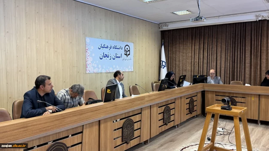 سیزدهمین دوره جشنواره تدریس برتر دانشجویی استان زنجان 5