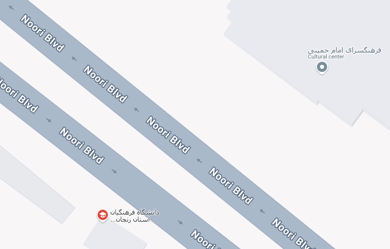 نشانی نشانی