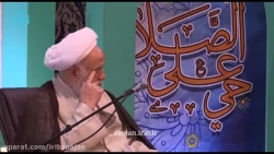 اجلاس استانی نماز ویژه فرهنگیان ، با عنوان پیوند نماز ، خانه ، مسجد و مدرسه